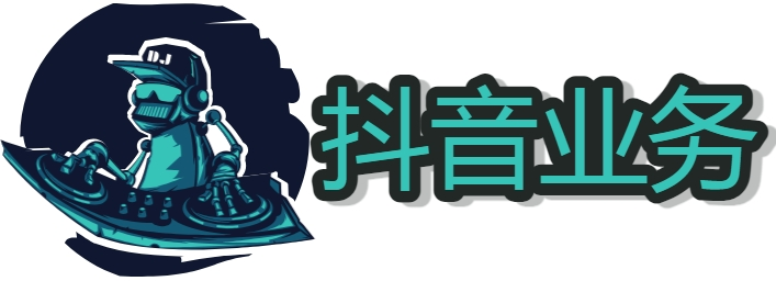 抖音快手小红书视频号抖音直播间什么叫打榜十 